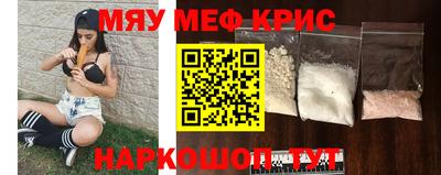 индика Кунгур