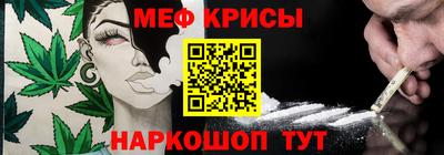кокс Кулебаки