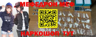 гашишное масло Кумертау