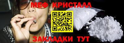кокс Кулебаки