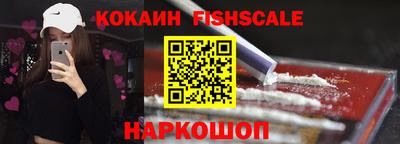 гашишное масло Кумертау