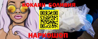 индика Кунгур