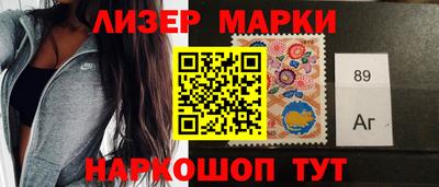 кокс Кулебаки