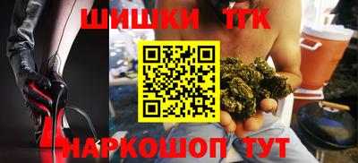 кокс Кулебаки