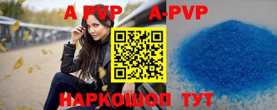 индика Кунгур