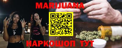 индика Кунгур