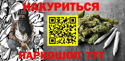 кокс Кулебаки