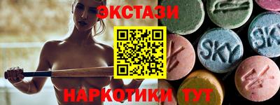 кокс Кулебаки