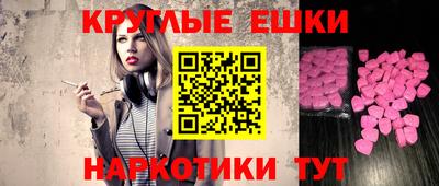 индика Кунгур