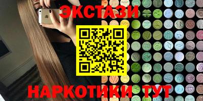 индика Кунгур