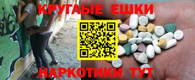 кокс Кулебаки
