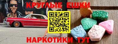 кокс Кулебаки