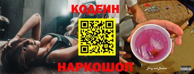 гашишное масло Кумертау