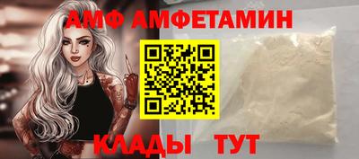 индика Кунгур