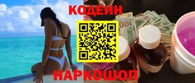 кокс Кулебаки