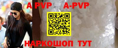 гашишное масло Кумертау