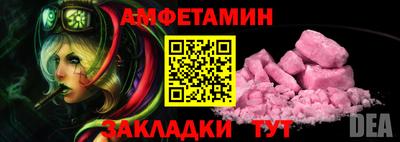 индика Кунгур