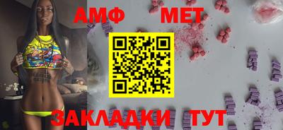 индика Кунгур