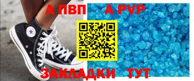 гашишное масло Кумертау
