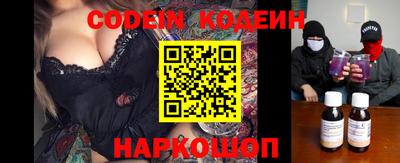 гашишное масло Кумертау
