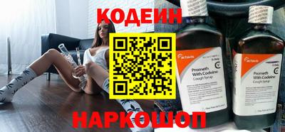 кокс Кулебаки